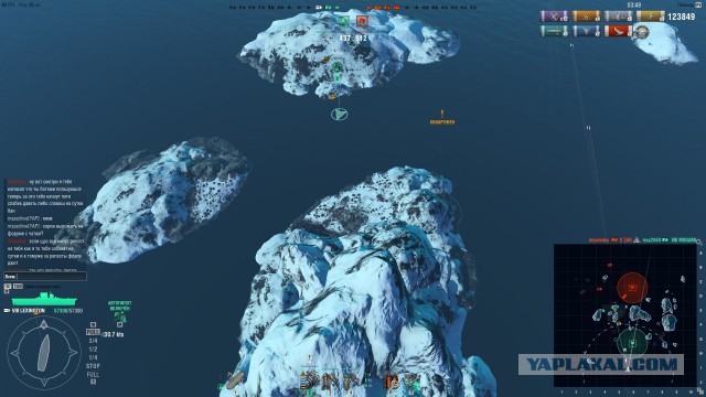 World of Warships - 2