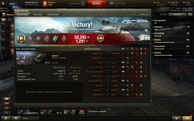 Wargaming 44