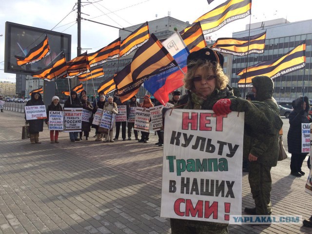 "ЯП вдул" - подумал премьер-министр Канады