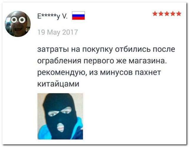 11 отечественных звезд, которых свел в могилу никотин