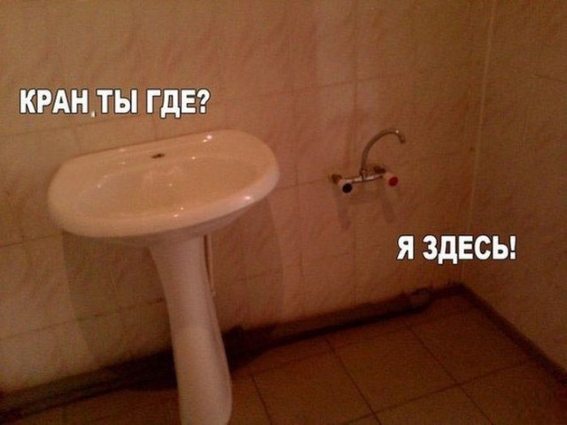 Подборка интересных и веселых картинок