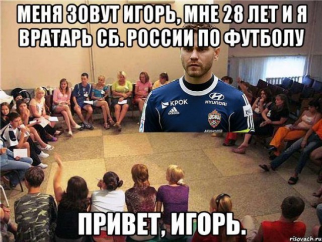 Кубок Конфедераций 2017  часть.2