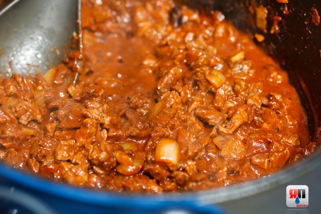 Летняя кухня. Чили кон карне.