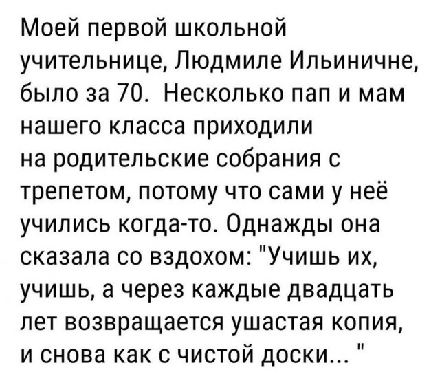 Подборка интересных и веселых картинок