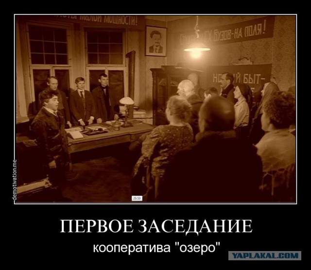 Трамп готовится конфисковать зарубежные капиталы российских олигархов и чиновников