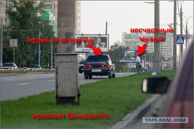 Дуракам закон не писан?