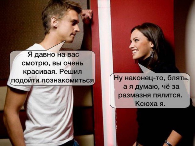 Мэ Жо