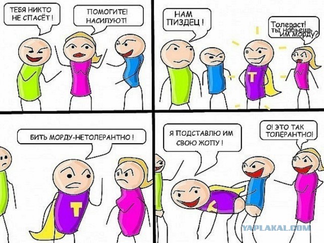 Отсидел 17 лет за убийство, которое не совершал