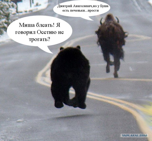 Зверский стритрэйсинг!