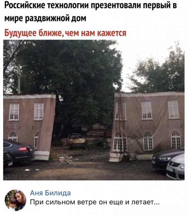 Прикольные картинки абавсём