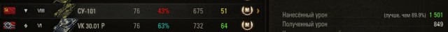 Wargaming 55
