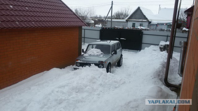 А что у вас за окном?