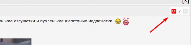 Почему мужчина обязан отдавать зарплату жене?
