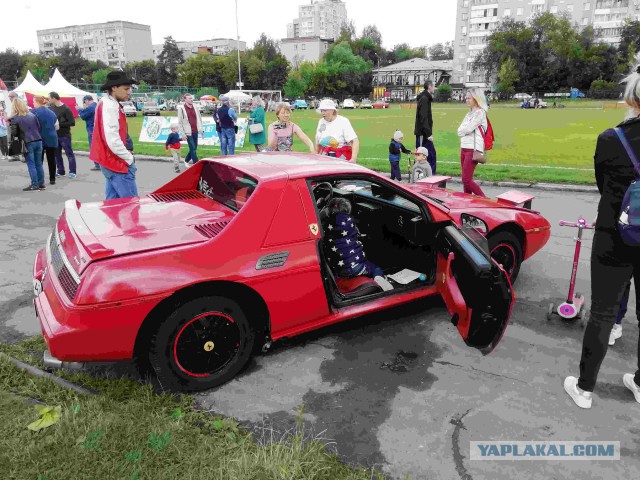 РетроЛето 2019