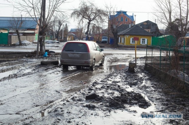 «Цыганский барон» продает в омском Порт-Артуре «золотой коттедж»