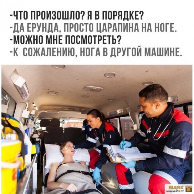Бредзона 13.10.19