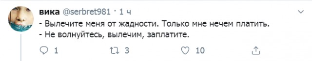 Чуток картинок! 22.12.19