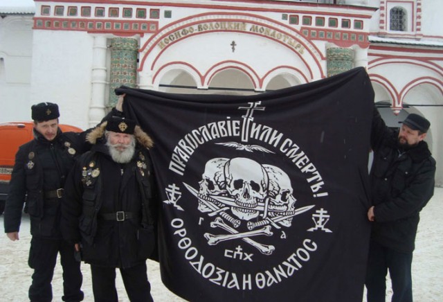 Урганта потребовали лишить гражданства