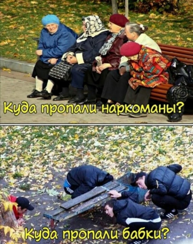 Пара-пара-пам! Фьють. Картинки с надписями и без 09.02.20