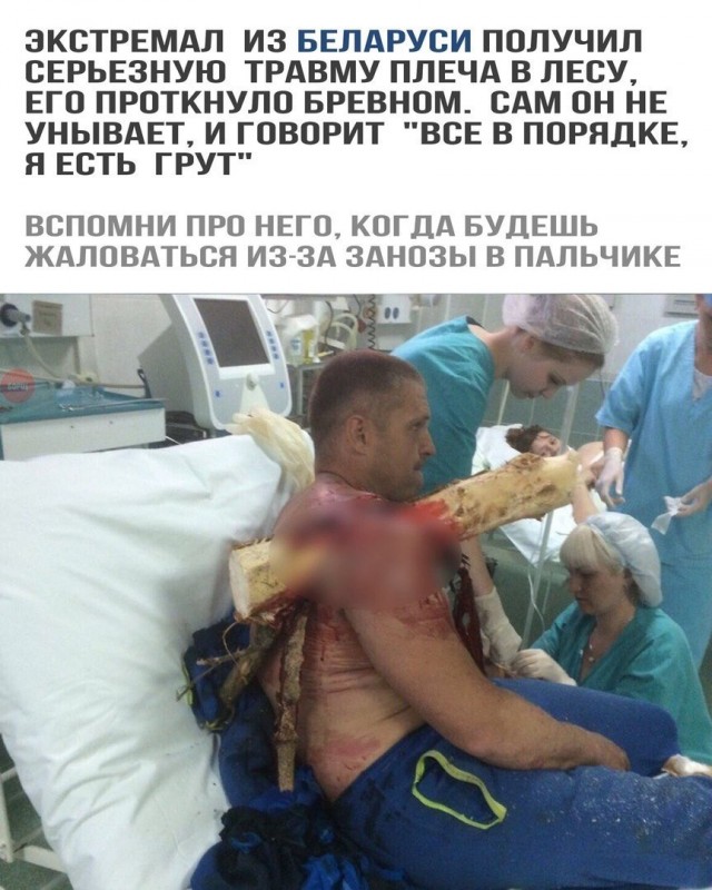 14090882.jpg
