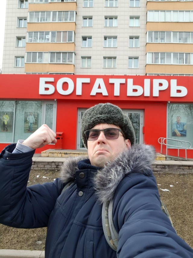 Скотсети и прочие интернеты 20.03.20