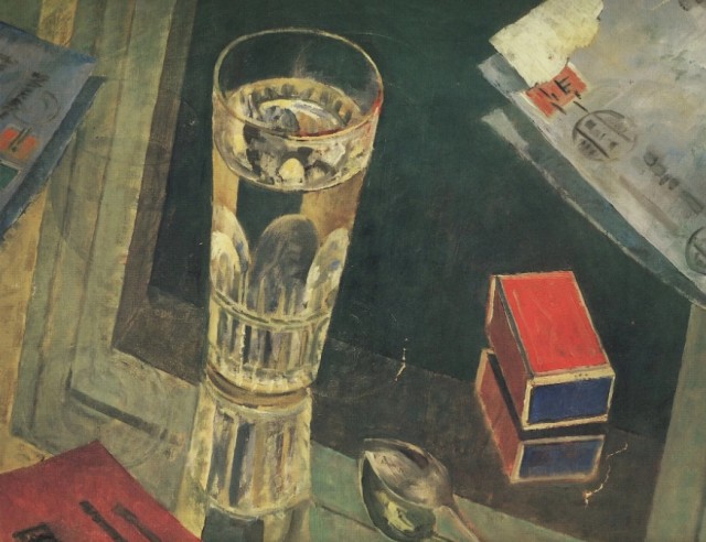 blondex. Rumer. par9. страницы блокнота