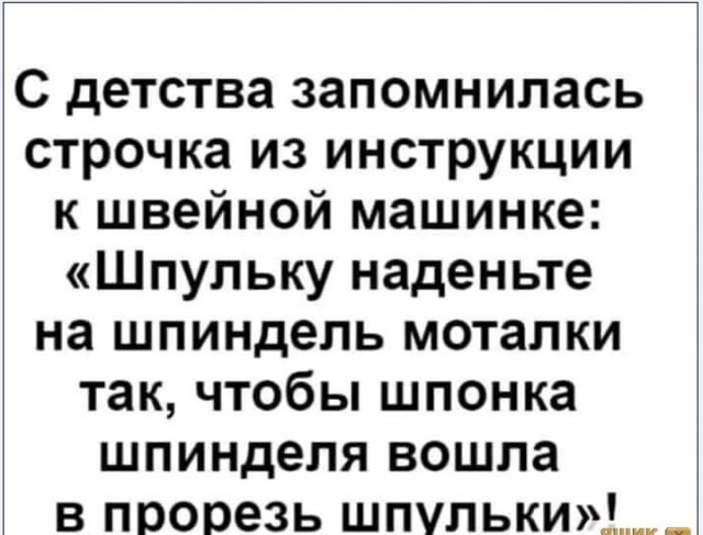 Немного картинок для настроения 21.04.20