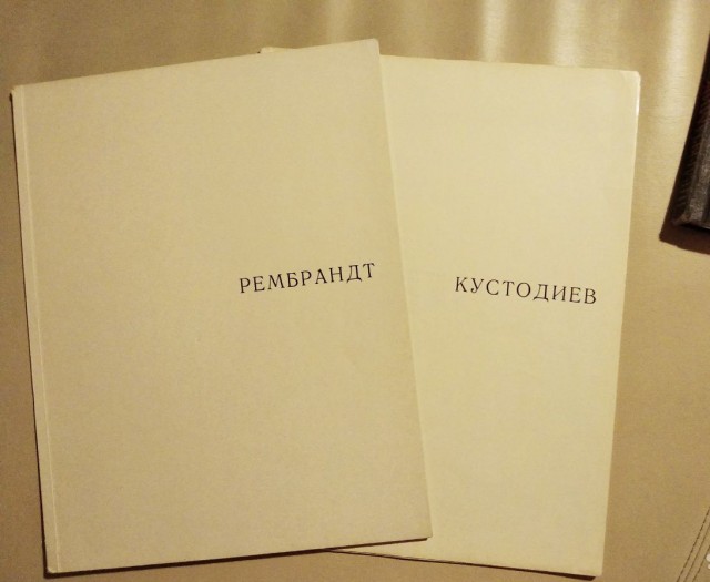 Выборы и секс.