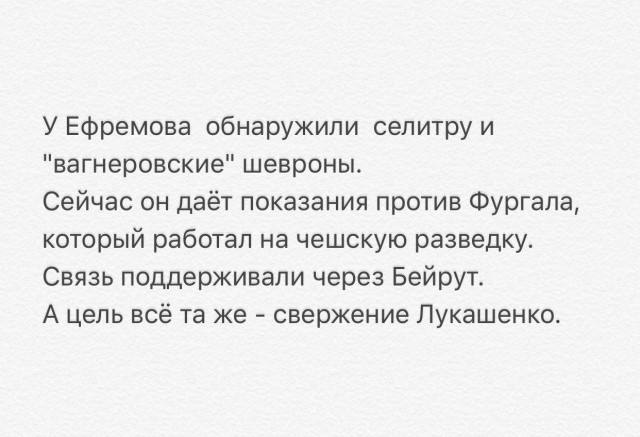 Бредзона 08.08.20