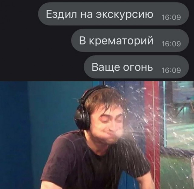 Через 3 месяца - Новый год...