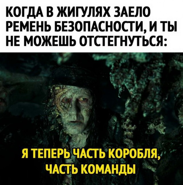 Чутка лайтовой фигни в ленту
