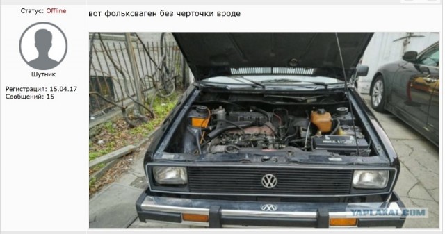 2020 год. Чудовищные изменения реального мира