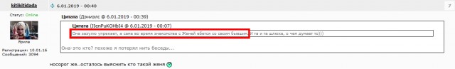 Немного практической магии