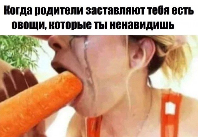 Картинки с надписями и всякие жизненные фразы 6.01.2021