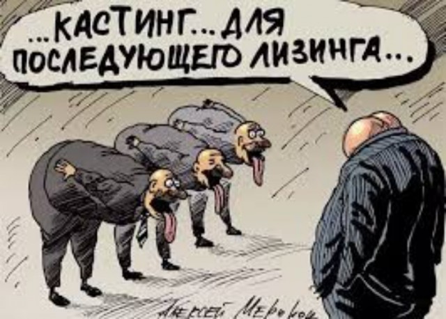 Привет, это опять Николай Бондаренко
