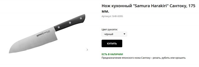 Минтруд предложил ограничить детские пособия