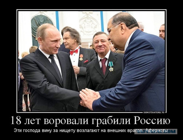 Эксперт назвал настоящую цену электроэнергии для россиян