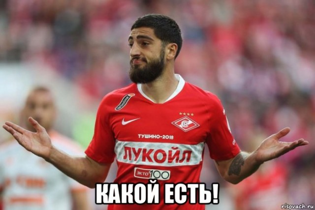 РПЛ 2021.Часть третья