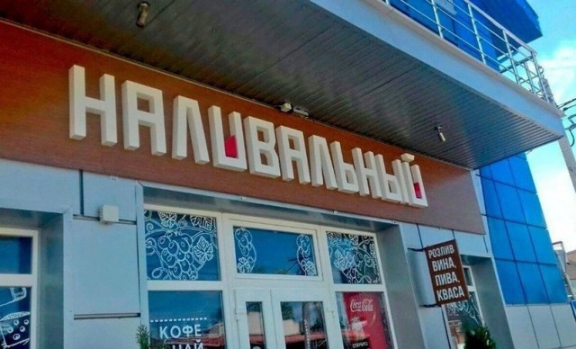 Так себе картинки 12.06.21