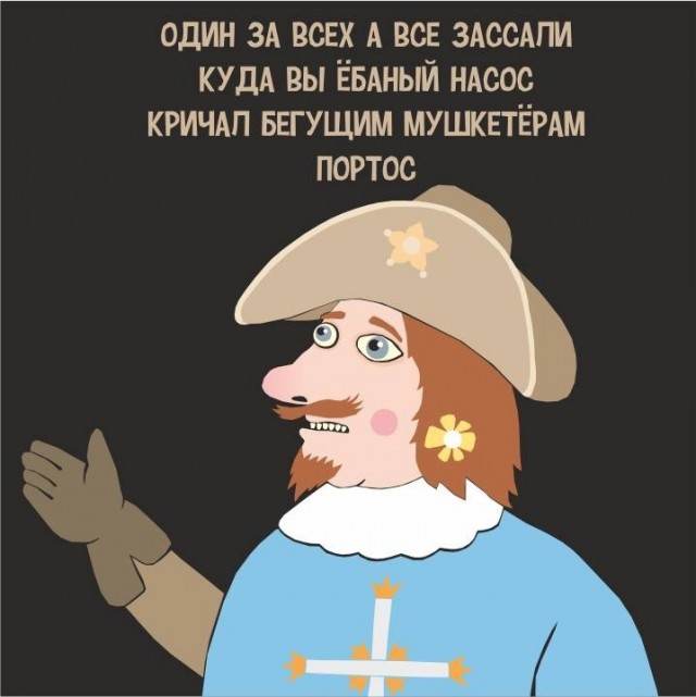 Картинки и мемы для настроения 18.06.2021