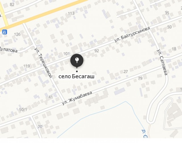 Такая вот пятилетка