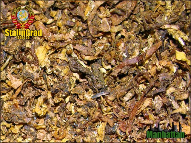 Пачка сигарет из натурального развесного табака стоит всего 36 рублей.