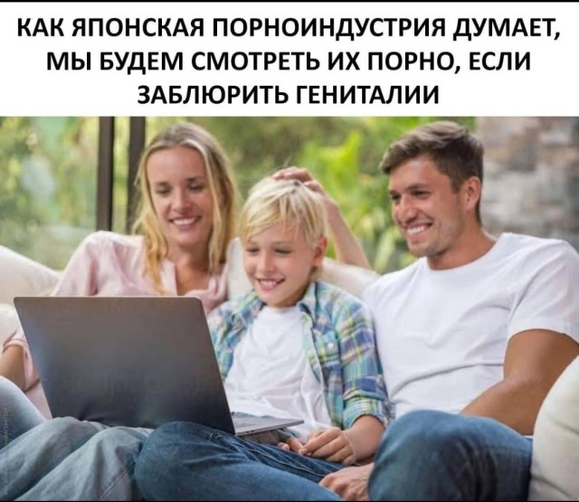 Картинки аморальные и всякие разные - 19