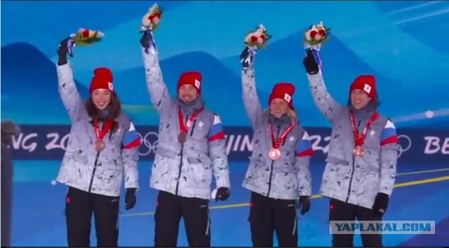 Россия досрочно выиграла золото командного турнира фигуристов на Олимпиаде-2022