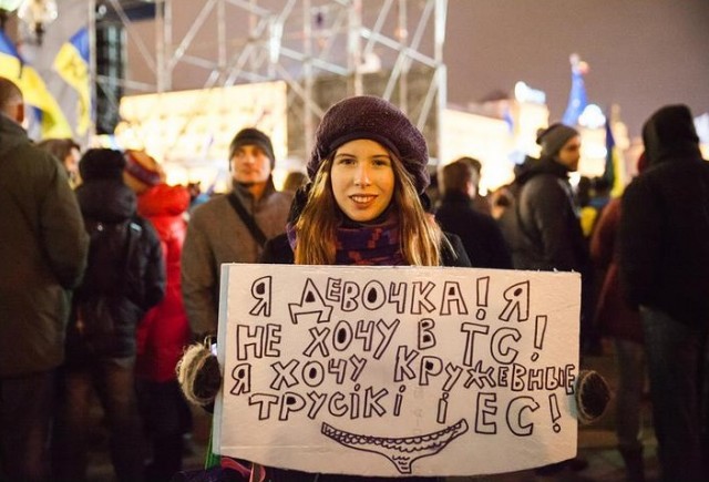 Киевляне пытаются уехать во Львов