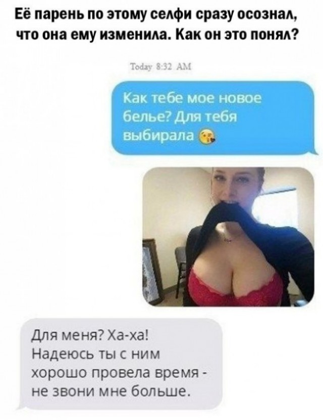 Чуток картинок 07.03.22