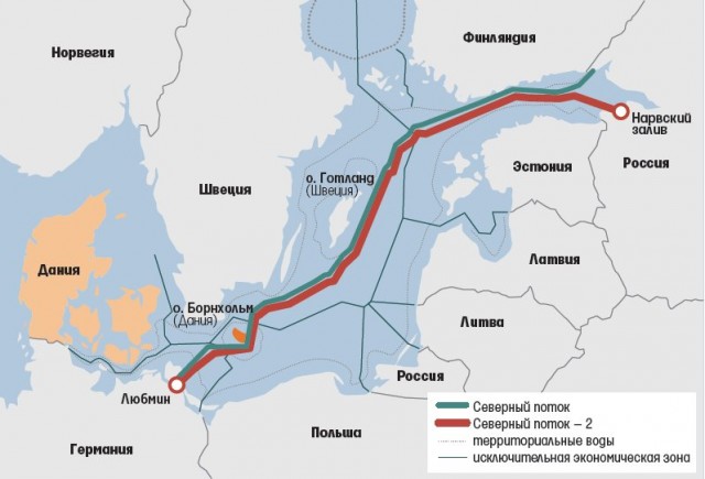 Новак - Россия вправе остановить Северный поток!