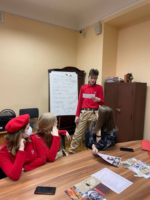 За решётку товарища Сталина?
