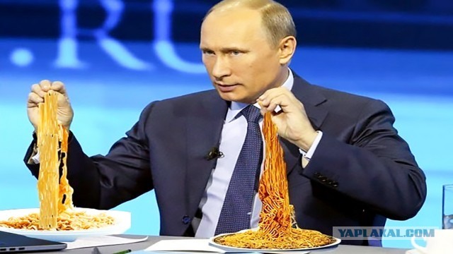 "Москва". Очень правдиво!