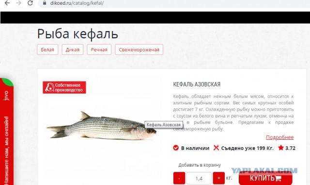 Зачем замужние красятся вне дома?